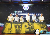 �ཿ�ڶ����õ�¼���https://www.2-class.com/