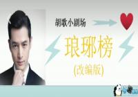 ���������߻��������ô����-�����������߻������汾