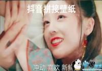 ������ÿ���ƴ�ӱ�ֽ-�����Ϻÿ���ƴ�ӱ�ֽ