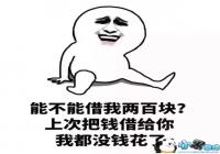 ������״�ծ�����-������ծ��ѹ�������