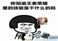 ������ҫ�����-������ҫ����������㻳��