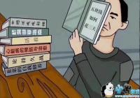 ���Ǯ��λ�����ͼ-�������Ǯ��λ��������ͼ