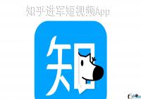 ֪�����Ҫ������Ƶ����-֪����������Ƶ�������