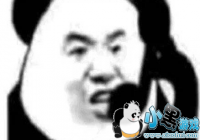 �ܷ�ͼ���Բ�����-2018��������ֽ�̵�