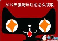 ��è��������������ȡ-��è�����ȡ��ʽ