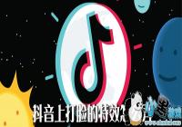 �����ϴ�������Ч��ôŪ-�����ϴ����Ǹ���ô��