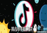 ����������Ч��������-	����С�ִ����׵���Ч