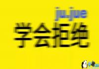 ����ģ������ͷ��-��������ͷ��ģ��