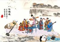 �������ɱĵ�ͼƬ-�����ϵİ��ɱĵ�ͼ����