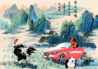 �����丸׷����Цͼ