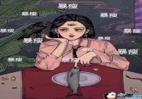 2019��������ͼƬ-���������ֻ���ֽ