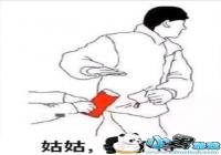 �������ʹ����ͼƬ-��������ʹ���ñ����