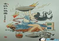 ������̫������ͼ-����Ů洲�������̫������ͼ