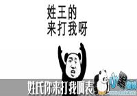 �����������Ұ������-���������Ұ��������ôŪ