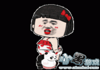 �ں��Ģ��ͷ�����-�ں��Ģ��ͷ��̬ͼ