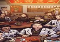 �����Ż���ͼƬ-������ĹŻ�������ͼ