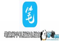 ��Ȥ����ɫ������������-��ɫ�ı�Ȥ����������