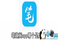 �ĸ����Ǳ�Ȥ��ٷ�app-��Ȥ����ô������