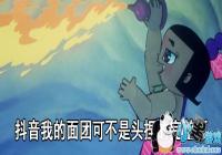 �ҵ����ſɲ���ͷ��Ķ���-�����ҵ����ſɲ���ͷ��ĸ���