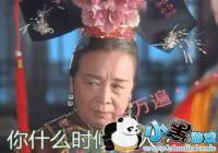 �ж�����������-����ʲôʱ����˱����