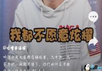 ���������ŵ͵�һ����Ƶ-ס��50��ĵ���ɹ��40���̫������