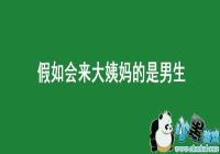 ��������������������ԭ��Ƶ-��������������������������Ƶ