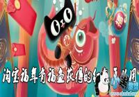 �Ա������и���ĺ����ô��-�Ա������и���ĺ��ʹ�÷���