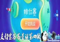 ���������ļ���-֧�������������Ĺش�