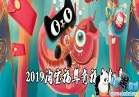 �Ա������и��㹥��-�Ա������и���