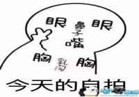 �����Ľ��շ����ı����-���ı����