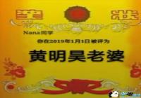 �����������Ž�״-�������������Ž�״ͼƬ