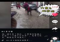 ����Сѧ�����ײ��ϲ���������-����Сѧ�����ײ��ϲ�����ʲô��˼