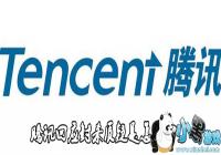 ��Ѷ��Ӧ��ɱ��������ô����-��Ѷ��Ӧ��ɱ����