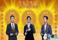 �������Ա���� -�������Ա��������