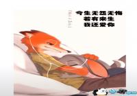 ����������Ϻ���˺����ֽ-�������ֻ���ֽ����