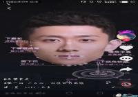 ������һɽ��׼���о�����ʲô��-������һɽ��׼���о�����ʲô��˼