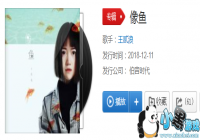 ��������ԭ����˭-�����ԭ��