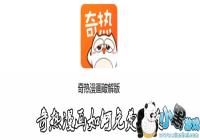 ���������������Ķ�-����������ô��ѿ�