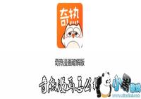 ����������ô��-��������������