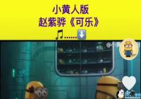 ����С���˰����-����С���˰��������