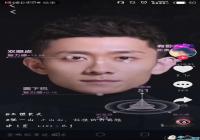 ������һɽ��׼�о�����Ƶ-������һɽ��׼�о�������