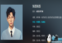 ������������˭����-�������������˭������