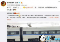 ����������쭳�����ô����-����������쭳���ʲô��˼