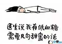 �������ٲ��ѵ���Ҫ�����˱����-�������ֱ��������