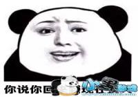 �����ż��ڼ������ձ����-�����ż��ڼұ��������