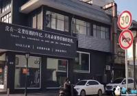 ����û��һ��Ҫ��������ͼƬ-����û��һ��Ҫ��������ͼƬ����