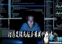 ����Ա������������������-����Ա������������ô����