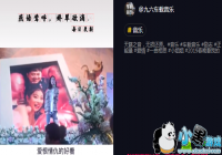 ����һ����˼Ů��������-����һ����˼Ů������Ƶ