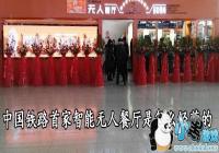 �������˲�������ô��Ӫ��-�������˲�����Ӫ��ʽ