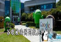 �ȸ豻���������������-�ȸ豻���������¼�